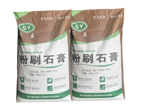 济宁粘结砂浆施工需要注意什么？